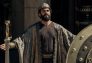 La casa de David: El lobo y el león